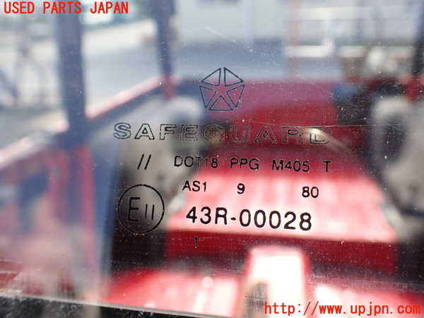 1UPJ-25261195]ジープ・ラングラー(TJ40S)フロントガラス SAFEGUARD M405 中古_m0004.jpg
