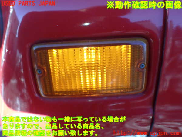 1UPJ-25261162]ジープ・ラングラー(TJ40S)左ウィンカーレンズ 中古_m0003.jpg