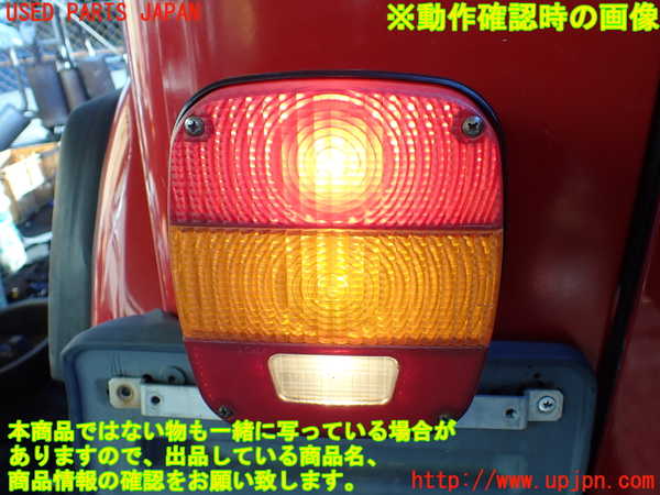 1UPJ-25261536]ジープ・ラングラー(TJ40S)左テールランプ 中古_m0005.jpg