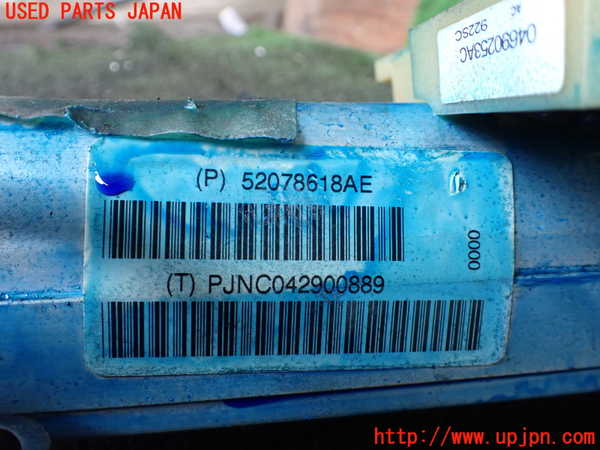 1UPJ-25264260]ジープ・ラングラー(TJ40S)ステアリングシャフト 中古_m0004.jpg