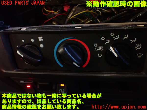 1UPJ-25266066]ジープ・ラングラー(TJ40S)エアコンスイッチ1 中古_m0005.jpg