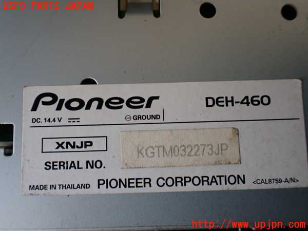 1UPJ-25266480]ジープ・ラングラー(TJ40S)CDプレーヤー 中古_m0004.jpg