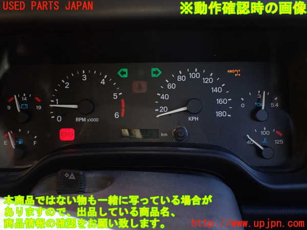 1UPJ-25266170]ジープ・ラングラー(TJ40S)スピードメーター 中古_m0005.jpg