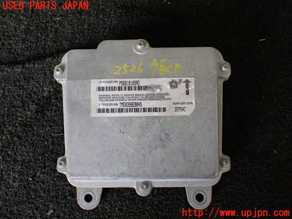 1UPJ-25266145]ジープ・ラングラー(TJ40S)エアバッグコンピューター 中古_m0001.jpg