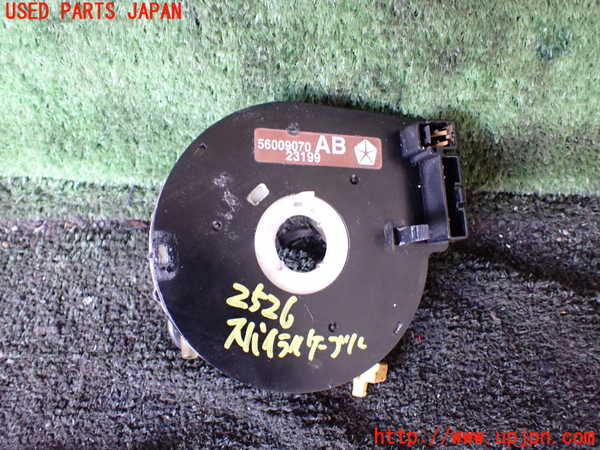 1UPJ-25266800]ジープ・ラングラー(TJ40S)スパイラルケーブル(リール) 中古_m0001.jpg