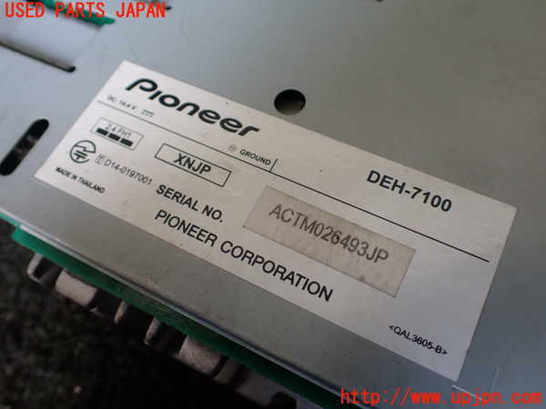 1UPJ-25276480]VW ビートル(タイプ1)(不明)CDプレーヤー 中古_m0004.jpg
