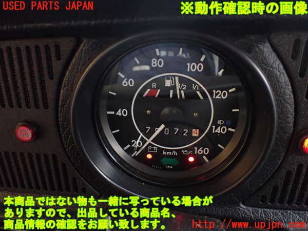 1UPJ-25276170]VW ビートル(タイプ1)(不明)スピードメーター 中古_m0004.jpg