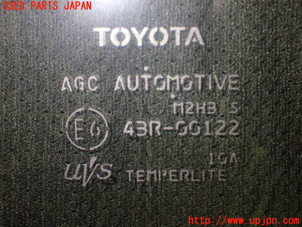 1UPJ-25281238]アクア(AQUA)(MXPK11)右前ドアガラス AGC M2H3 中古_m0003.jpg