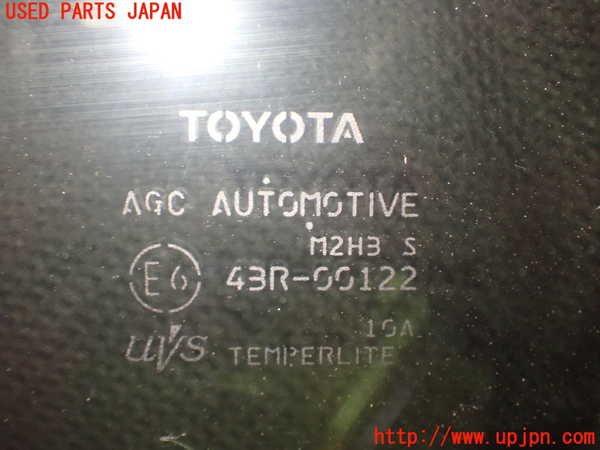 1UPJ-25281268]アクア(AQUA)(MXPK11)左前ドアガラス AGC M2H3 中古_m0003.jpg