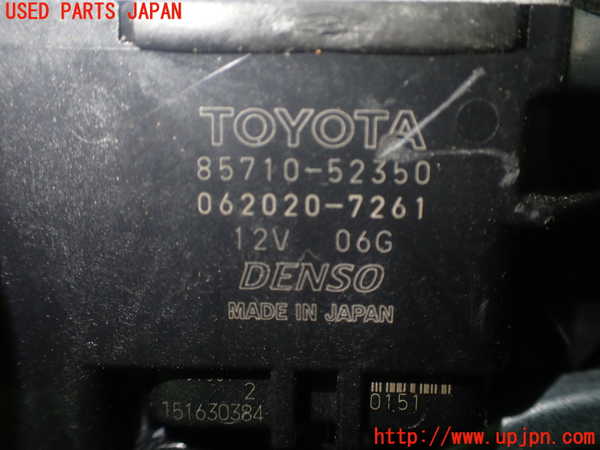 1UPJ-25281326]アクア(AQUA)(MXPK11)左後レギュレーターモーター 中古_m0003.jpg
