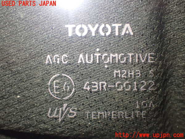 1UPJ-25281200]アクア(AQUA)(MXPK11)右フロント三角窓ガラス AGC M2H3 中古_m0003.jpg