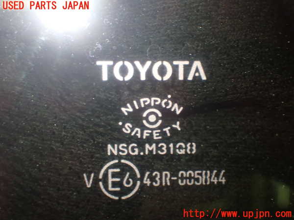 1UPJ-25281382]アクア(AQUA)(MXPK11)左クォーターガラス NSG M31Q8 中古_m0003.jpg