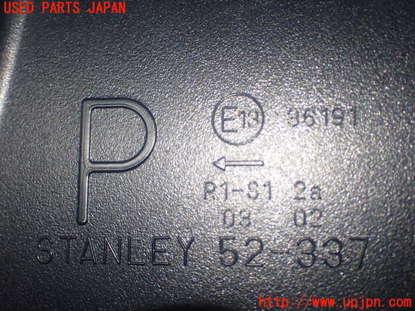 1UPJ-25281536]アクア(AQUA)(MXPK11)左テールランプ 中古_m0004.jpg