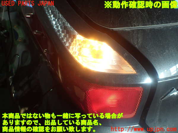 1UPJ-25281536]アクア(AQUA)(MXPK11)左テールランプ 中古_m0005.jpg