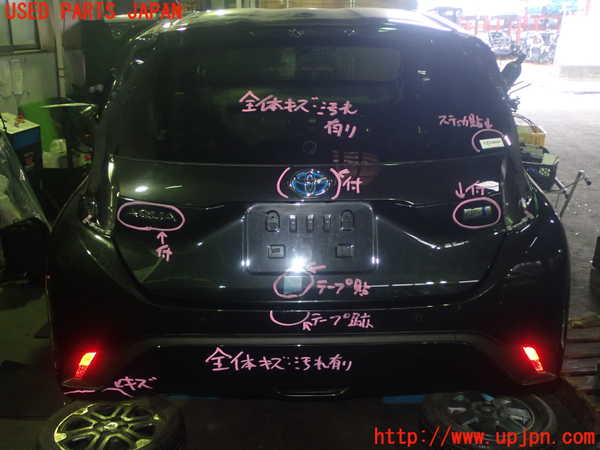 5UPJ-25281566]アクア(AQUA)(MXPK11)バックドア リアゲート ハッチ NSG M31Q8 中古_m0001.jpg