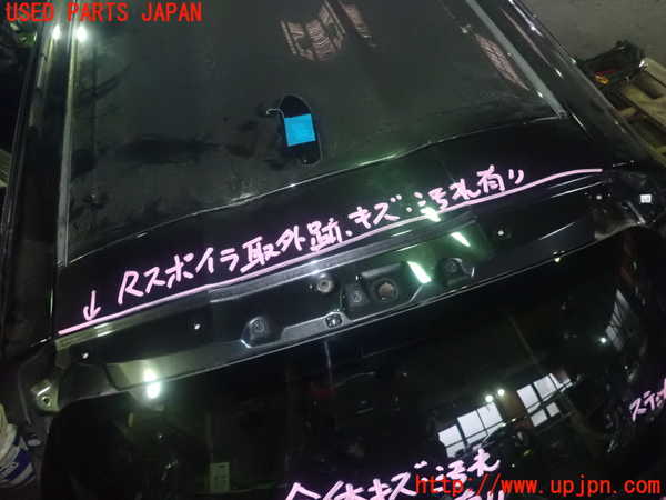 5UPJ-25281566]アクア(AQUA)(MXPK11)バックドア リアゲート ハッチ NSG M31Q8 中古_m0003.jpg