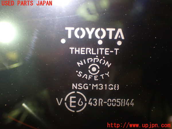 5UPJ-25281566]アクア(AQUA)(MXPK11)バックドア リアゲート ハッチ NSG M31Q8 中古_m0004.jpg