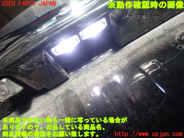 5UPJ-25281566]アクア(AQUA)(MXPK11)バックドア リアゲート ハッチ NSG M31Q8 中古_m0005.jpg