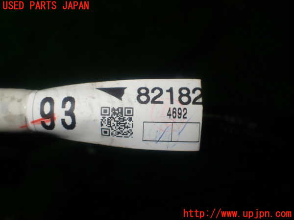 5UPJ-25286807]アクア(AQUA)(MXPK11)ハーネス2 中古_m0002.jpg