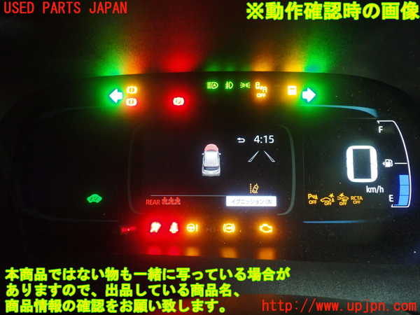 1UPJ-25286170]アクア(AQUA)(MXPK11)スピードメーター 中古_m0005.jpg