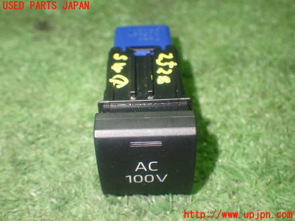 1UPJ-25286306]アクア(AQUA)(MXPK11)スイッチ1 (AC100V) 中古_m0001.jpg