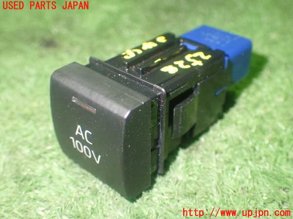 1UPJ-25286306]アクア(AQUA)(MXPK11)スイッチ1 (AC100V) 中古_m0002.jpg