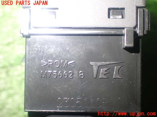 1UPJ-25286309]アクア(AQUA)(MXPK11)スイッチ4 (ヘッドランプレベリング) 中古_m0004.jpg
