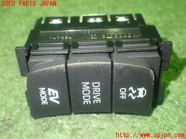 1UPJ-25286310]アクア(AQUA)(MXPK11)スイッチ5 (VSC OFF・走行モード) 中古_m0001.jpg
