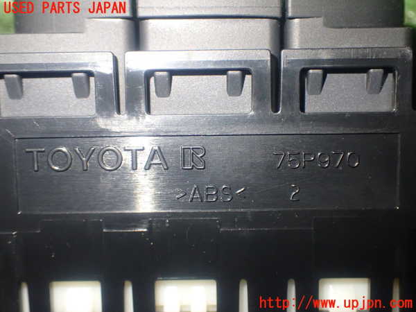 1UPJ-25286310]アクア(AQUA)(MXPK11)スイッチ5 (VSC OFF・走行モード) 中古_m0004.jpg