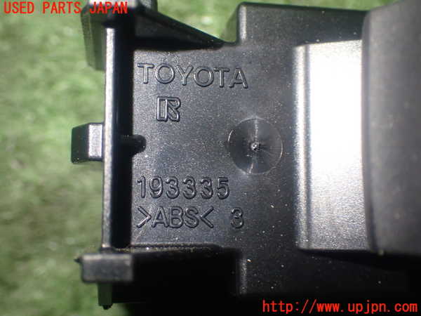 1UPJ-25286311]アクア(AQUA)(MXPK11)スイッチ6 (右後パワーウィンドウ) 中古_m0004.jpg