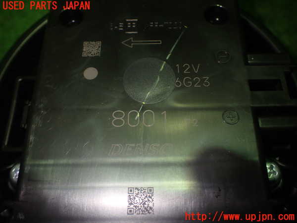 1UPJ-25286095]アクア(AQUA)(MXPK11)ブロアファン(ブロアーファン) 中古_m0004.jpg