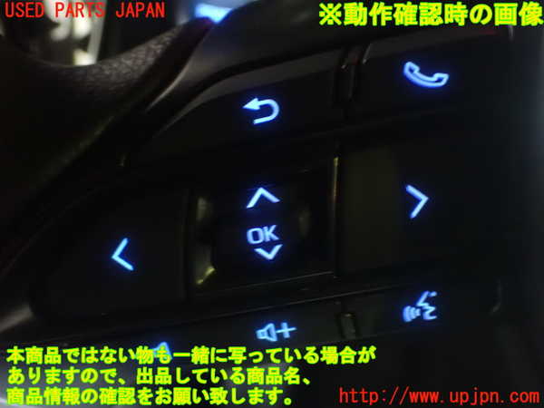 1UPJ-25287855]アクア(AQUA)(MXPK11)ステアリングホイール 中古_m0005.jpg