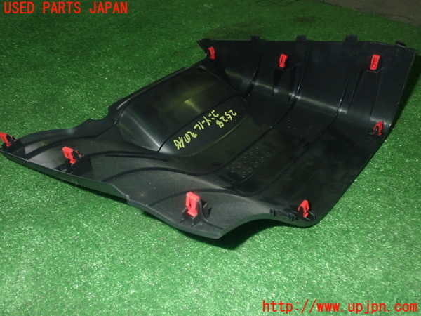 1UPJ-25287549]アクア(AQUA)(MXPK11)コンソール 中古_m0003.jpg