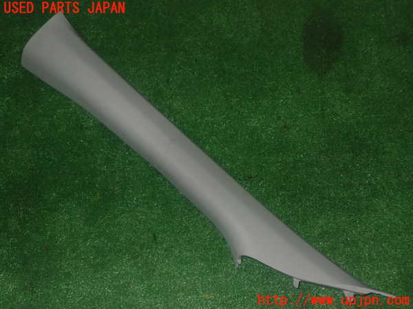 1UPJ-25287660]アクア(AQUA)(MXPK11)左フロントピラートリム 中古_m0001.jpg