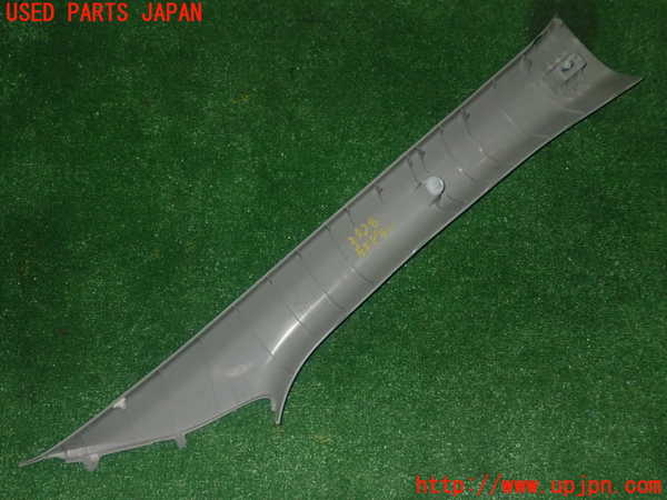 1UPJ-25287660]アクア(AQUA)(MXPK11)左フロントピラートリム 中古_m0002.jpg