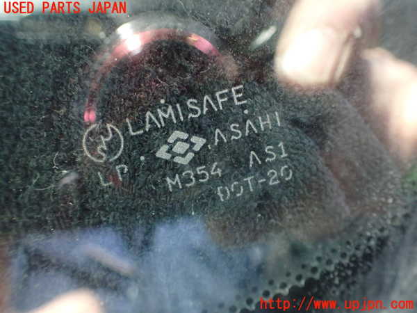 1UPJ-25291195]カプチーノ(EA11R)フロントガラス ASAHI M354 中古_m0005.jpg