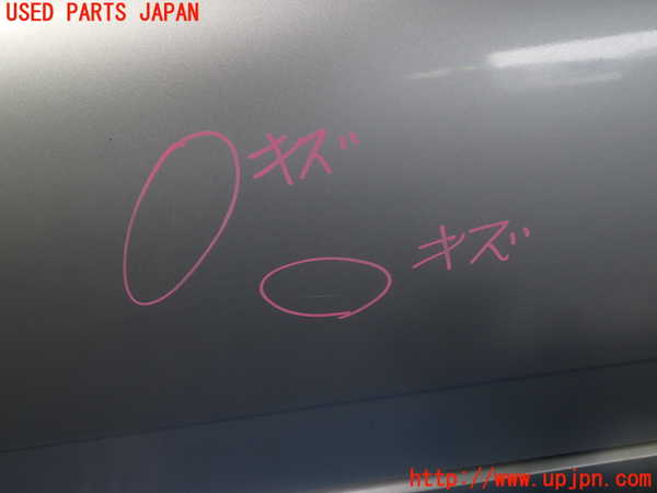 5UPJ-25291230]カプチーノ(EA11R)右ドア ASAHI M274 中古_m0002.jpg