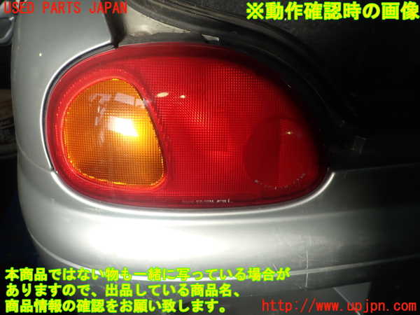 1UPJ-25291536]カプチーノ(EA11R)左テールランプ 中古_m0005.jpg