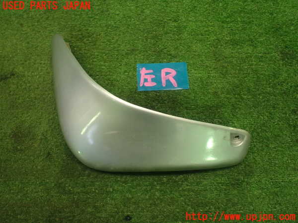 1UPJ-25291456]カプチーノ(EA11R)左リアマッドガード(泥除け) 中古_m0001.jpg
