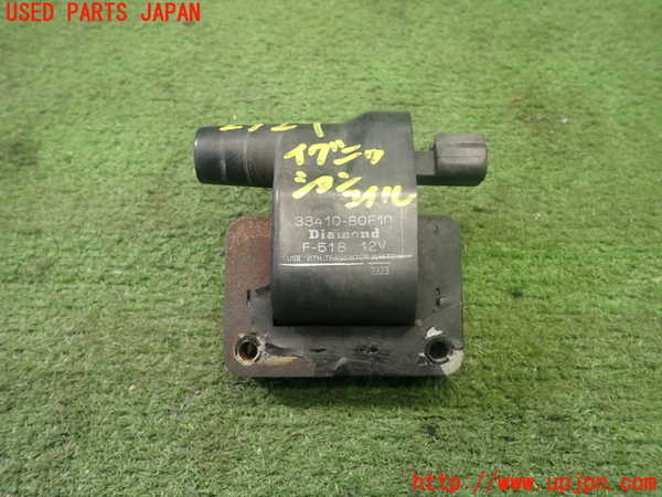 1UPJ-25292601]カプチーノ(EA11R)イグニッションコイル1 中古_m0001.jpg