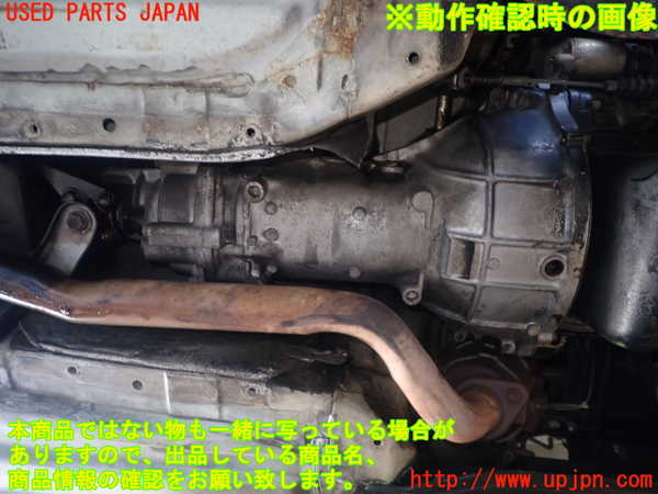 1UPJ-25293200]カプチーノ(EA11R)ミッション MT F6A 中古_m0005.jpg