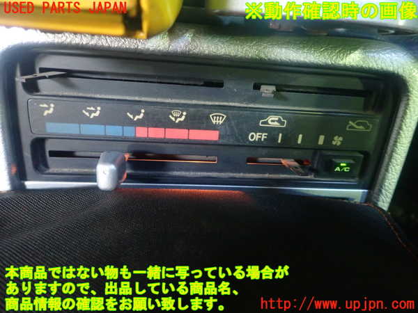 1UPJ-25296307]カプチーノ(EA11R)スイッチ2 (A/C) 中古_m0005.jpg