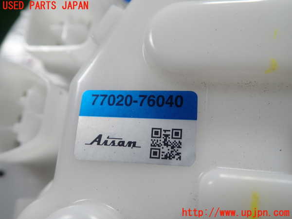 1UPJ-25302510]プリウス(MXWH60)燃料ポンプ 中古_m0003.jpg