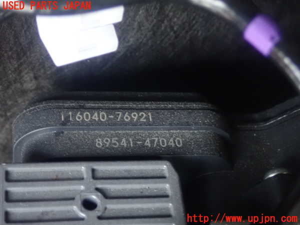 1UPJ-25304040]プリウス(MXWH60)ABSアクチュエーター 中古_m0002.jpg