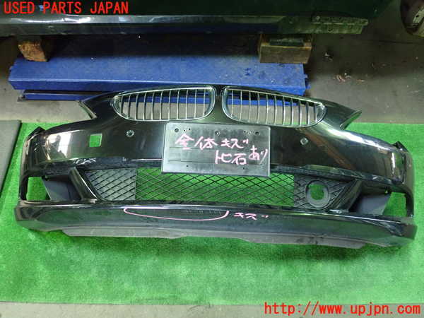 1UPJ-25311010]BMW 650i クーペ E63 (EH48)フロントバンパー 中古_m0001.jpg