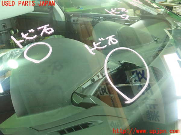 1UPJ-25311195]BMW 650i クーペ E63 (EH48)フロントガラス M168 中古_m0002.jpg