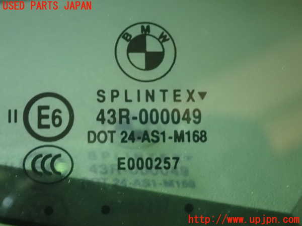 1UPJ-25311195]BMW 650i クーペ E63 (EH48)フロントガラス M168 中古_m0005.jpg