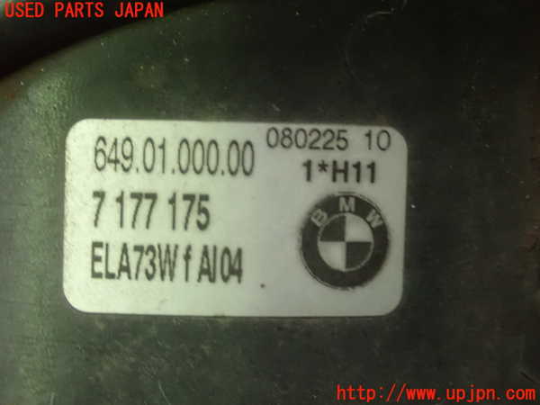 1UPJ-25311182]BMW 650i クーペ E63 (EH48)左フォグ 中古_m0003.jpg