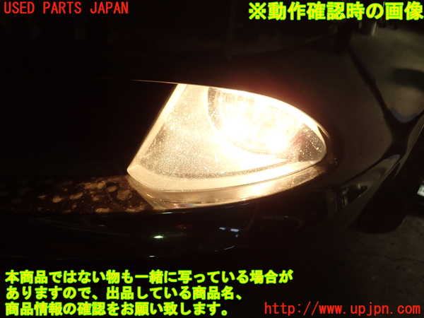 1UPJ-25311182]BMW 650i クーペ E63 (EH48)左フォグ 中古_m0004.jpg