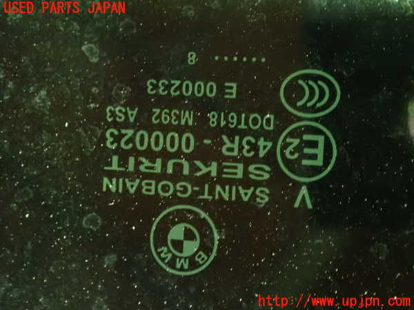 1UPJ-25311470]BMW 650i クーペ E63 (EH48)1列目サンルーフガラス M392 中古_m0002.jpg